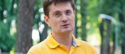 «Патріотичний відпочинок»: Ігоря Кондратюка розкритикували за відпустку в Лас-Веґасі - w-n.com.ua - США