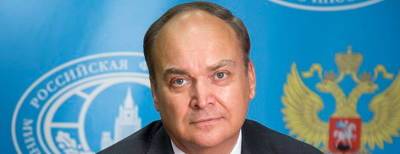 Анатолий Антонов - Российский посол заявил, что Вашингтон до сих пор не предъявил никаких доказательств вмешательства России в их дела - runews24.ru - Москва - Россия - США - Вашингтон