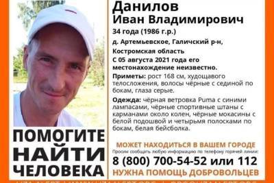 Костромские анекдоты: жена пытается найти сбежавшего мужа при помощи поискового отряда - kostroma.mk.ru