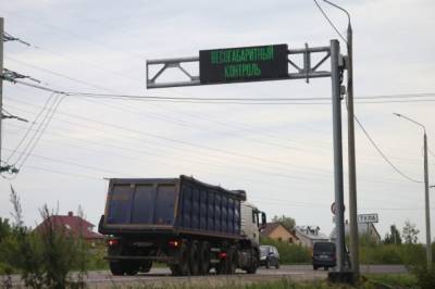 В Хабкрае безопасность дорог обеспечат пункты весогабаритного контроля - hab.aif.ru - Хабаровский край - Амурск