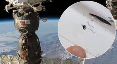 Американские астронавты не сверлили дыру на МКС — NASA - eadaily.com