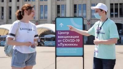 Екатерина Драгунова - Около десяти тысяч волонтеров присоединились к акции «Помощники вакцинации» в Москве - vm.ru - Москва