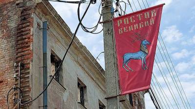 Маргарита Симоньян - «Дамское счастье» вместо алкомаркета: как Ростов собирается снова стать Великим - russian.rt.com - Россия