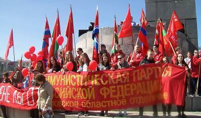 Эксперты: КПРФ может потенциально набрать 11% - mkset.ru - Россия