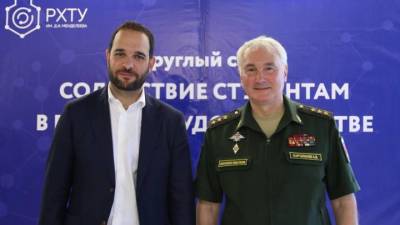 Андрей Картаполов - Александр Мажуга - Андрей Картаполов и Александр Мажуга обсудили меры юридической поддержки выпускников вузов при трудоустройстве - vm.ru - Москва - Россия