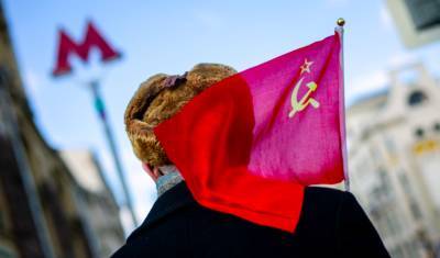 Коммунистам доверяют лишь 11% россиян - nashgorod.ru - Россия