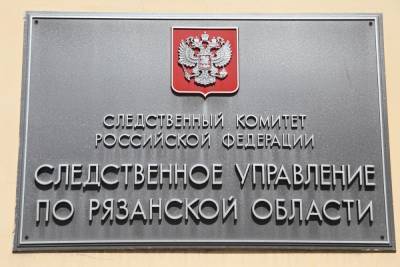 Две пропавшие несовершеннолетние рязанки найдены - rzn.mk.ru - Рязанская обл. - Самара - Рязань
