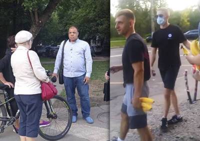 Встречу кандидата с избирателями на юго-востоке Москвы прервали люди с бананами и песней «Чунга-Чанга» - mskgazeta.ru - Москва