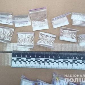 В Днепрорудном у мужчины обнаружили 120 зип-пакетов с наркотическими веществами. Фото - reporter-ua.com - Запорожская обл. - Запорожье