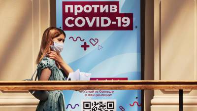 Умерли 819 пациентов: в России зафиксирован максимум смертей от коронавируса за сутки с начала пандемии - russian.rt.com - Москва - Россия - Санкт-Петербург - Московская обл.