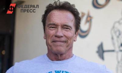 «К черту свободу»: привитый Шварценеггер призвал людей носить маски - fedpress.ru - Лос-Анджелес