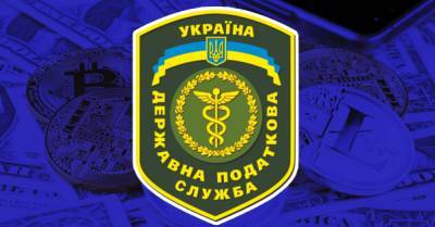 Влада хоче оподаткувати криптовалюти: чому трейдери не проти, а власники виводять активи - delo.ua - Украина