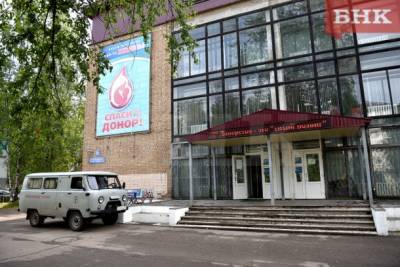 Станция переливания крови Коми сняла ограничения по приему доноров - bnkomi.ru - респ. Коми