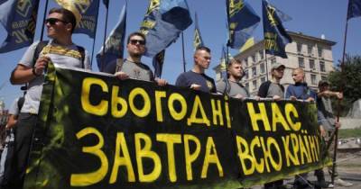 Артем Шевченко - "Нацкорпус" митингует под Офисом президента: начались столновения (ФОТО, ВИДЕО) - dsnews.ua - Украина