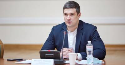 Михаил Федоров - Зарплату виртуальными деньгами планируют выплачивать работникам Минцифры — Федоров - delo.ua - Украина