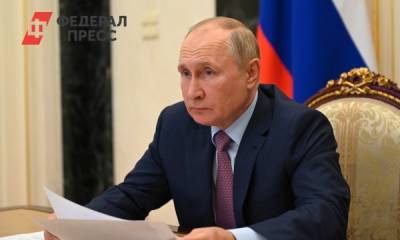 Владимир Путин - Путин назвал масштабы пожаров и паводков в России беспрецедентными - fedpress.ru - Москва - Россия - респ. Саха