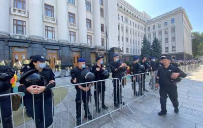Артем Шевченко - Протесты под ОП: в полиции рассказали о полученных полицейскими травмах - korrespondent.net - Украина - Киев
