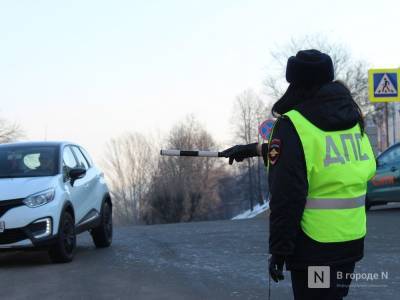 Рейды по выявлению пьяных водителей пройдут в 12 районах Нижегородской области - vgoroden.ru - Нижегородская обл. - Воскресенск - Павловск
