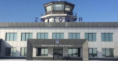 Аэропорт "Житомир" принял первый международный рейс: самолет прибыл из США (ФОТО) - delo.ua - США - Украина - Житомир