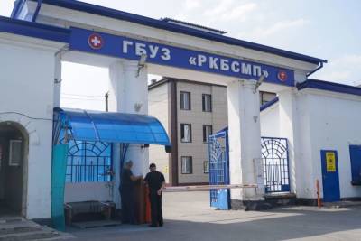 Главврача больницы Северной Осетии отправили под домашний арест - kavkaz.mk.ru - респ. Алания