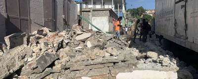 На Гаити зафиксировали землетрясение магнитудой 7,2 балла - runews24.ru - США - шт.Аляска - Гаити - Порт-О-Пренс