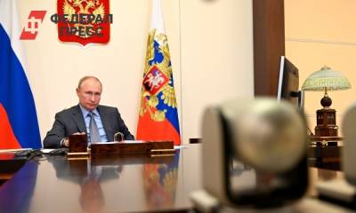 Владимир Путин - Евгений Зиничев - Юрий Трутнев - Какие акценты сделал Путин по ситуациям с ЧС: главные тезисы - fedpress.ru - Москва - Россия - респ. Саха