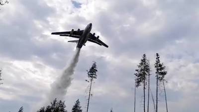 К месту крушения Бе-200 направлен самолет ВВС Турции - vm.ru - Россия - Турция