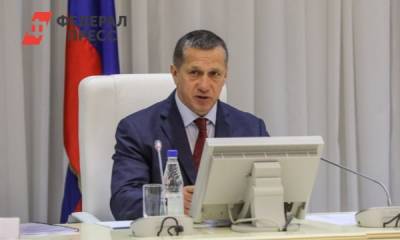 Юрий Трутнев - Михаил Котюков - Юрий Трутнев: нужен единый порядок выплат пострадавшим от ЧС - fedpress.ru - Россия - респ. Саха - Якутск