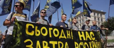 Нацкорпус начал протест со столкновениями возле ОП: митингуют против «репрессий и капитуляции» - w-n.com.ua - Россия - Украина - Киев - Крым