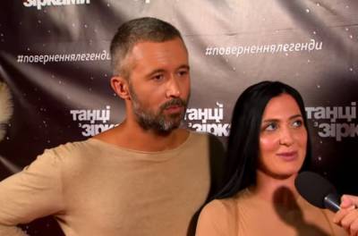 Сергей Бабкин - Жена Сергея Бабкина сверкнула точеными ножками в коротких шортах и призналась поклонникам: "Более 6 лет я не чувствовала этого…" - ukrainianwall.com - Украина