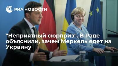 Владимир Зеленский - Виталий Кличко - Ангела Меркель - Андрей Николаенко - Депутат Рады Николаенко: Ангеле Меркель придется вмешаться в конфликт Зеленского и Кличко - ria.ru - Москва - Украина - Киев - Германия - Киев