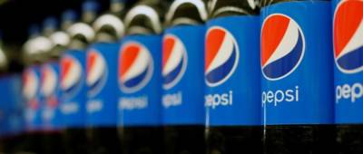 PepsiCo будет выходить на рынок алкогольных напитков - w-n.com.ua - США - Boston