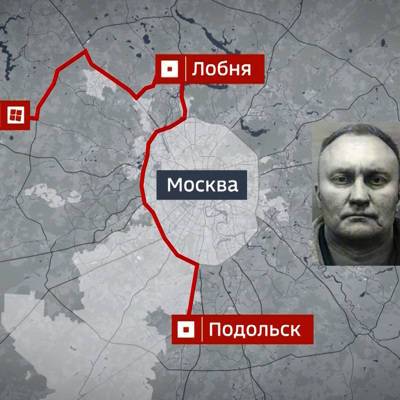 Владимир Маругов - МВД объявило в розыск сбежавшего из подмосковного изолятора Мавриди - radiomayak.ru - Молдавия