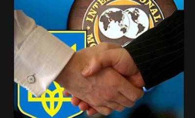 Минфин направит часть кредита МВФ на финансирование бюджета . - «Экономика» - novosti-dny.com - Украина