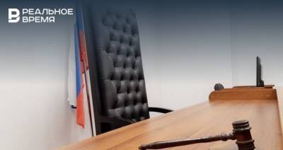 Руслан Галиев - В Татарстане мужчину приговорили к лишению свободы за незаконные приобретение и хранение марихуаны - realnoevremya.ru - Россия - респ. Татарстан