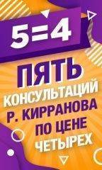 Абьюзинг. Как распознать абьюзера? (Часть 1) - skuke.net