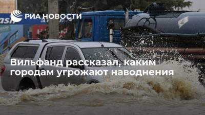 Роман Вильфанд - Вильфанд рассказал, что города у подножья гор страдают от непогоды из-за сложного рельефа - ria.ru - Москва - Россия - Крым - Анапа - Сочи - Приморье край - Геленджик