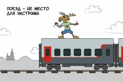 Костромские врачи борются за жизнь подростка, получившего удар током - kostroma.mk.ru