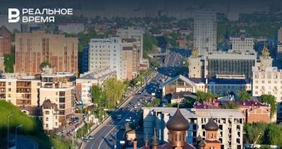 Максим Платонов - В августе цены на вторичную недвижимость в Казани выросли на 20% в годовом выражении - realnoevremya.ru - Россия - респ. Татарстан - Казань