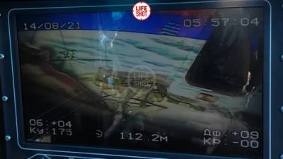 Опубликованы снимки затонувшего на Камчатке вертолета - nakanune.ru - Россия - Камчатский край