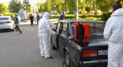 Полсотни жителей Чувашии заболели индийским штаммом коронавируса - pg21.ru - респ. Чувашия - Комсомольск