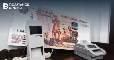 Олег Тихонов - В Татарстане в июле выдача кредитов наличными сократилась на 6% - realnoevremya.ru - респ. Татарстан