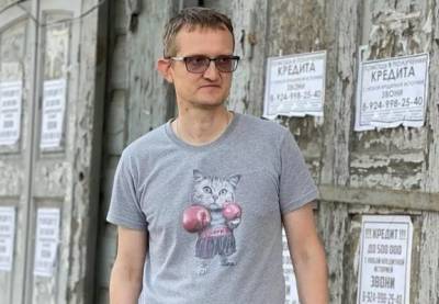 Екатерина II - Министр экологии Камчатки объяснил, почему назвал «жопой» Петровск-Забайкальский - znak.com - Камчатский край - Экология