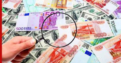 Владимир Евстифеев - В каких валютах лучше хранить деньги, рассказал эксперт - profile.ru - США