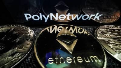 Украденное и возвращенное - smartmoney.one
