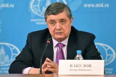 Москва призвала к созыву экстренного заседания СБ ООН по Афганистану - news-front.info - Москва - Афганистан - Кабул