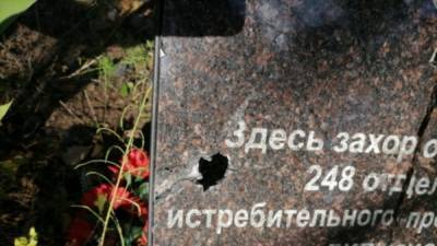 На воинском кладбище под Выборгом повреждена часть надгробий - svoboda.org - Ленинградская обл. - р-н Выборгский