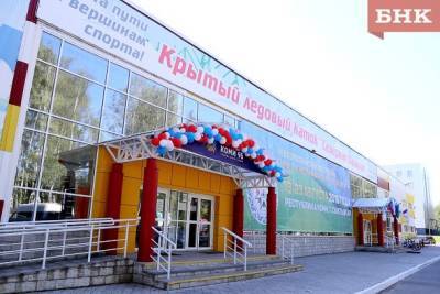 Евгений Белов - В Коми назвали лучших работников спортивных школ - bnkomi.ru - респ. Коми - Усинск