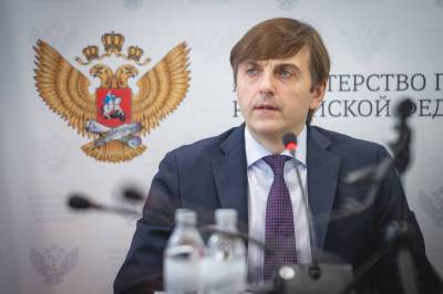 Сергей Кравцов - Сергей Кравцов: Средний балл в педвузах за два года вырос на четыре балла – Учительская газета - ug.ru - Россия - Сочи