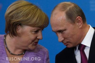 Владимир Путин - Ангела Меркель - Меркель и Путин обсудят раздел Украины - rusonline.org - Россия - Украина - Германия